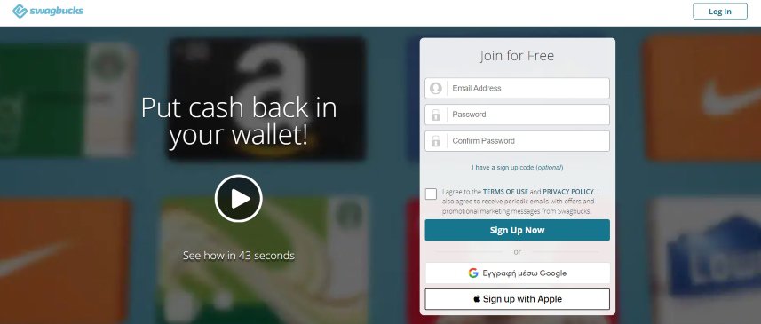 what is swagbucks and how does it work